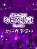 ★凪（なぎ） ミセス東京(吉原)（吉原/ソープ）