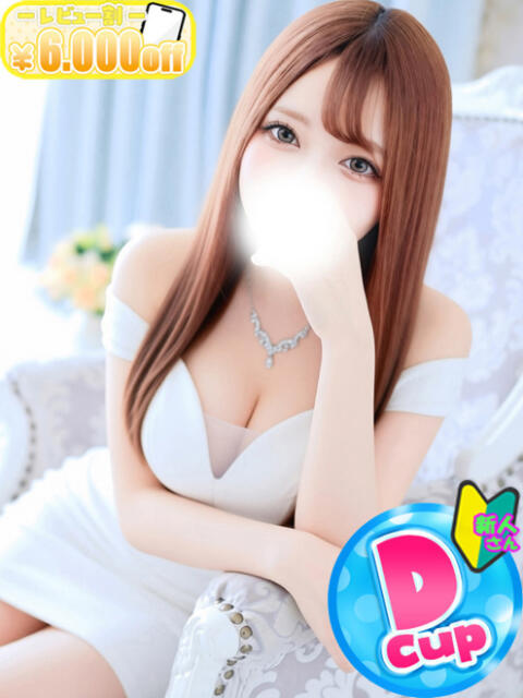 しおり 僕らのぽっちゃリーノin野田（デリヘル）