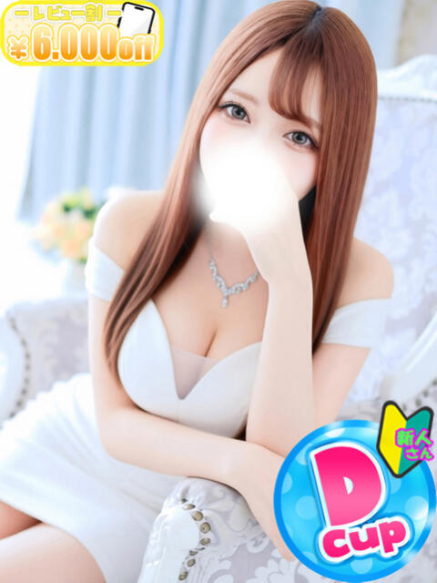 しおり 僕らのぽっちゃリーノin春日部（デリヘル）