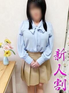 るこ 熟女の風俗最終章 本厚木店（本厚木/デリヘル）