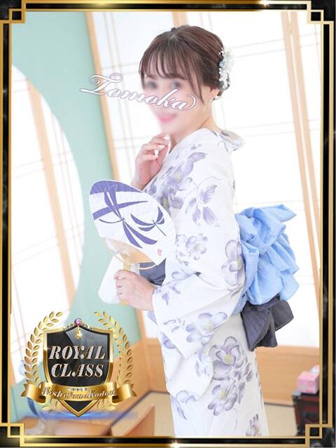 ともか 西船人妻花壇（人妻デリヘル）