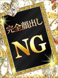 サンドラ