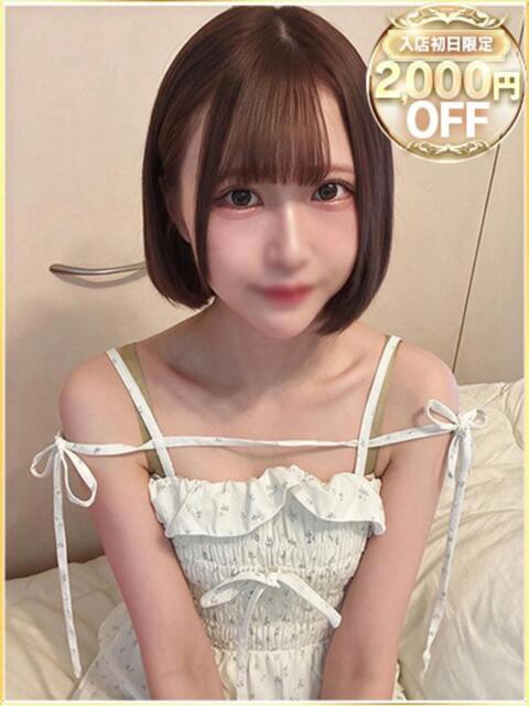 そらの ラブリップ川越（デリヘル）