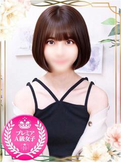 えりか オナクラ大人女子（池袋/デリヘル）