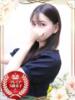 ひなみ オナクラ大人女子（/）