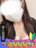 えむ 山梨　風俗　デリヘル　 『ラブ＆ピース学園』（/）