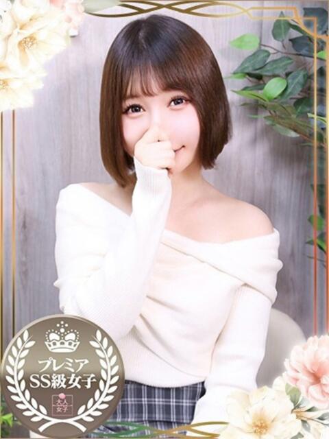 もか オナクラ大人女子(オナクラ・手コキ)