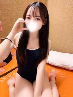 あお Aromaスク水女学院（曙町/ヘルス）