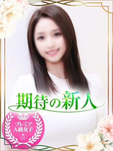 みつき オナクラ大人女子（オナクラ・手コキ）