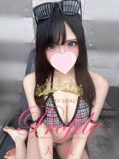 まりな