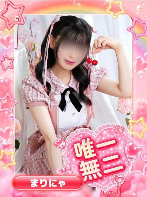まりにゃ アイドル育成プロジェクト だいしゅきほーるど梅田店（ホテヘル型オナクラ）