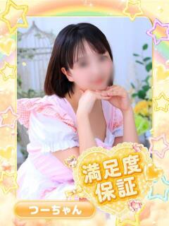 つーちゃん アイドル育成プロジェクト だいしゅきほーるど梅田店（梅田/ホテヘル）