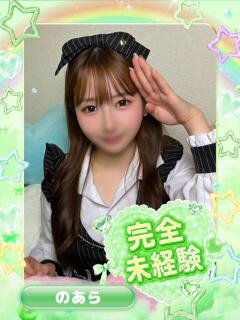 のあら アイドル育成プロジェクト だいしゅきほーるど梅田店（梅田/ホテヘル）