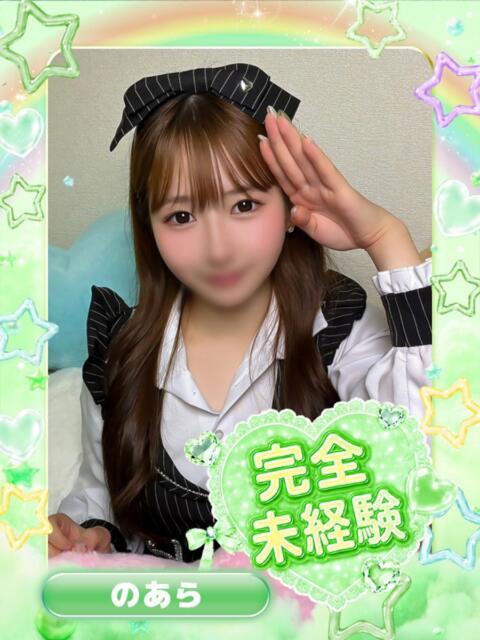のあら アイドル育成プロジェクト だいしゅきほーるど梅田店(ホテヘル型オナクラ)