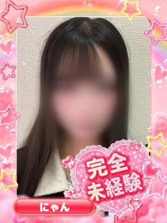 にゃん アイドル育成プロジェクト だいしゅきほーるど梅田店（梅田/ホテヘル）