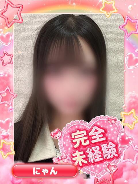 にゃん アイドル育成プロジェクト だいしゅきほーるど梅田店（ホテヘル型オナクラ）
