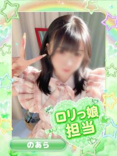 うい アイドル育成プロジェクト だいしゅきほーるど梅田店（梅田/ホテヘル）