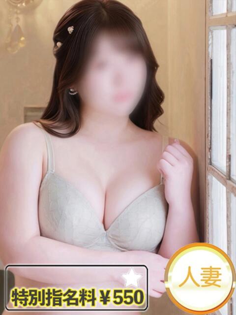 なのか 人妻熟女奉仕倶楽部(デリヘル)