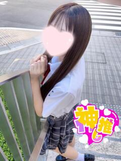 みう