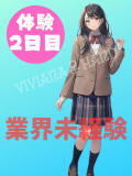 美都（みと） メンズエステ・VIVIANA♀HAND高松店（城東町/デリヘル）