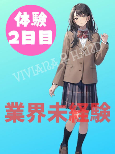 美都（みと） メンズエステ・VIVIANA♀HAND高松店（派遣型アロマエステ）