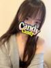 ことは Candy×Candy （キャンディ×キャンディ）（/）