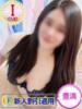かえで 豊満奉仕倶楽部（/）