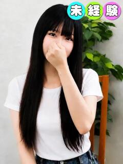 ゆきな 桃色クリスタル（錦糸町/デリヘル）
