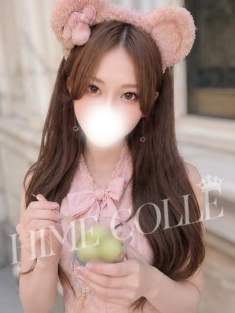 つき 姫コレクション 高崎前橋店（デリヘル）