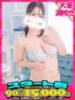 つくし One More奥様 大宮店（/）
