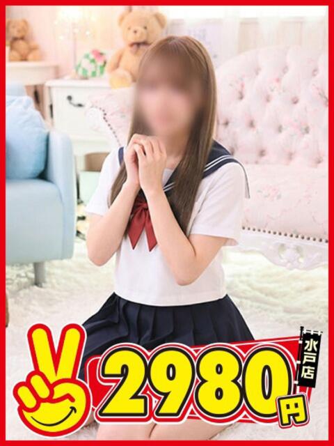 もか 水戸2980円（店舗型手コキ専門店）