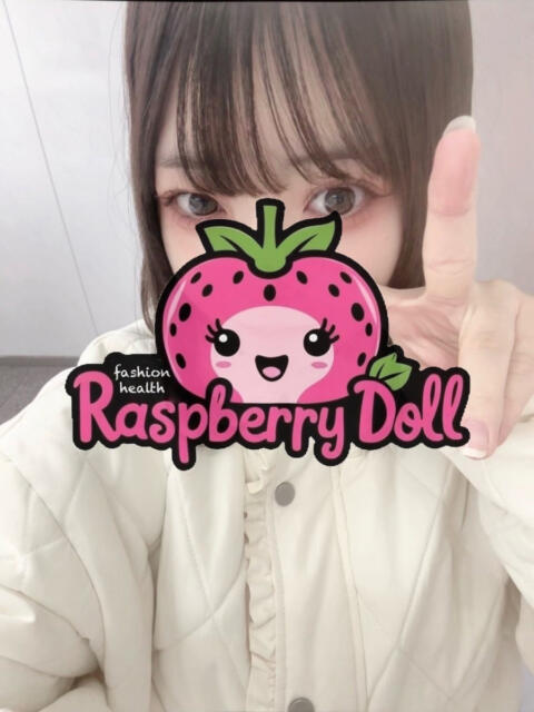 まな 新橋ラズベリードール（ファッションヘルス）