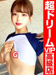 Gの爆乳は一見にしかず GOOD-グッド-（福原/ソープ）