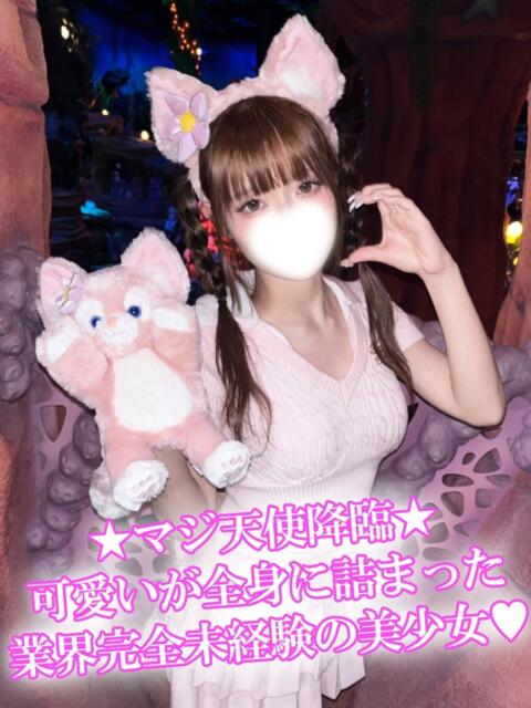 まい 渋谷さーくる（デリヘル）