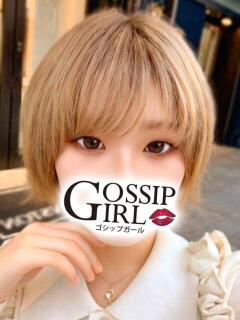 みくる Gossip girl成田店（成田/デリヘル）