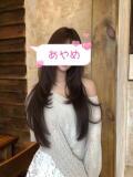 ビビアン 菖蒲（あやめ）（日暮里/デリヘル）