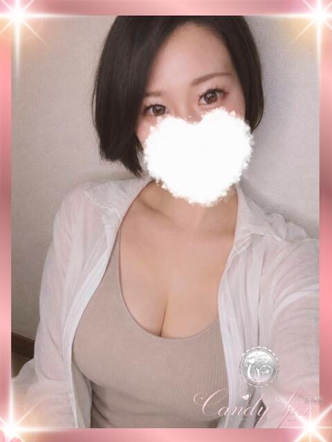 一条 藍 Candy Spa(キャンディースパ)(【非風俗】メンズエステ)