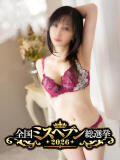 さくら奥様 川崎人妻ソープ Mint(ミント)（川崎堀之内/ソープ）