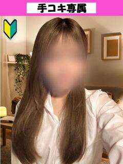 むぎ