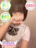 ちなつ エンジェルハンズ（/）