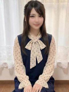 せつな☆処〇っ娘レジ店員 ハイクラスド素人倶楽部（池袋/デリヘル）