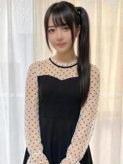 まりか☆フレッシュ専門学生 ハイクラスド素人倶楽部（池袋/デリヘル）