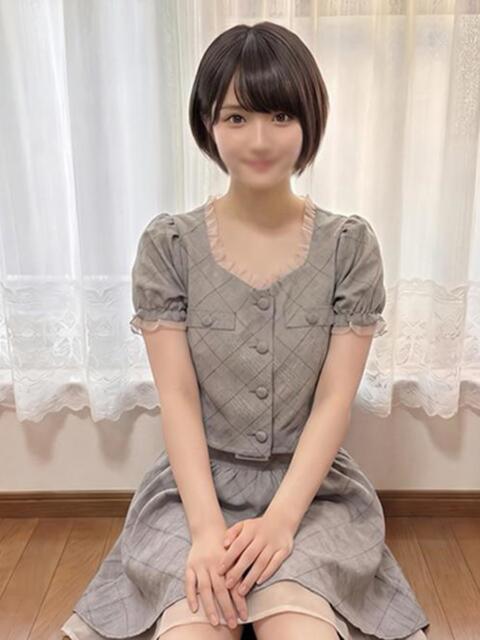 みや☆国公立大在学ハイスペ美女 ハイクラスド素人倶楽部（デリヘル）