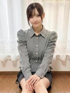 もか☆完未の18歳JD ハイクラスド素人倶楽部（池袋/デリヘル）