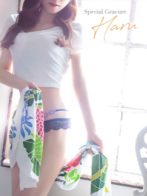卯月 ハル Aroma De Pari（アロマ・デ・パリ）（派遣型アロマエステ）
