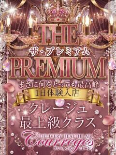 あかね