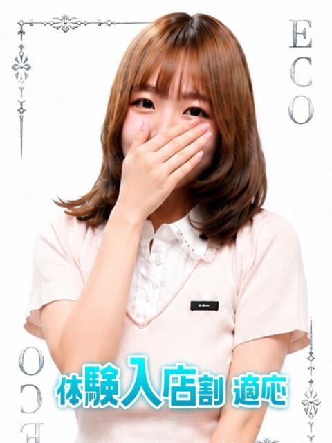 りあ スピードエコ日本橋店（ホテヘル）