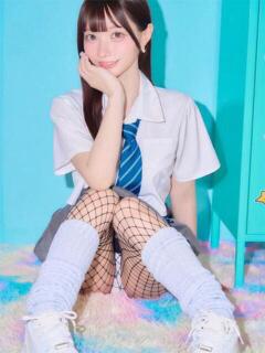えみり