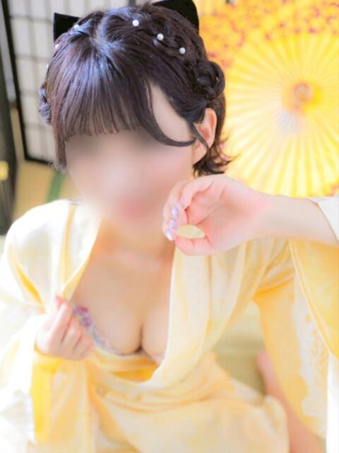 ひまわり 三つ乱の湯(ヘルス)
