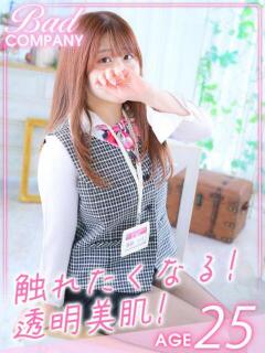 眞鍋（まなべ）かほ バッドカンパニー(中洲)（中洲/ヘルス）